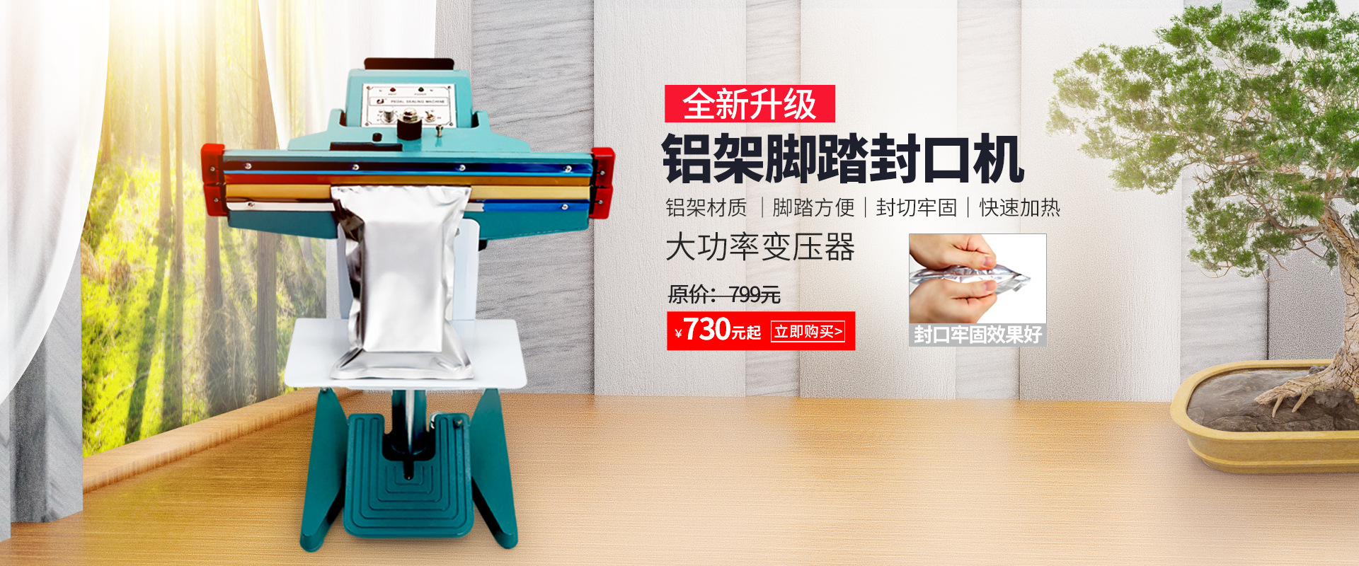 北京梦幻天龙科技发展中心